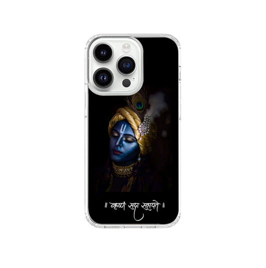 Krishana Crystal Clear Silicone Cover
