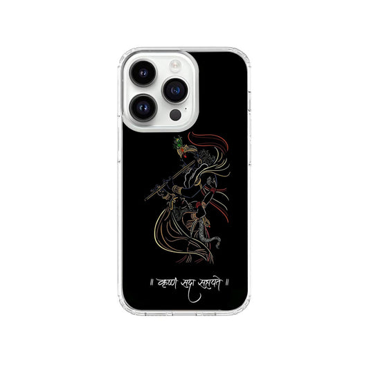 Krishana Crystal Clear Silicone Cover