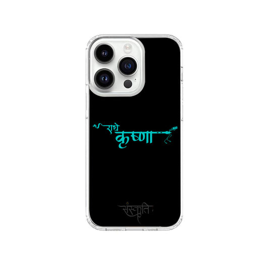 Krishana Crystal Clear Silicone Cover